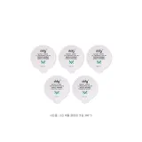 초록 사과 클렌징 석고 110ml + 초록 사과 포밍 클렌저 150g
