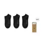 [Men's]Black Monochrome *3 (3 Pack)