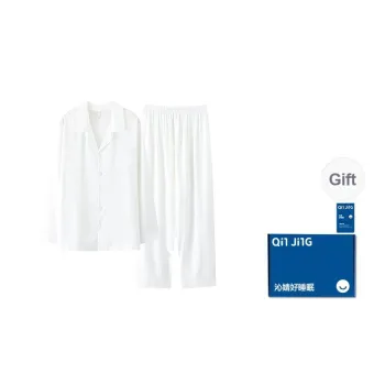 Qin Jing Pajama Set Men's Dark Texture White