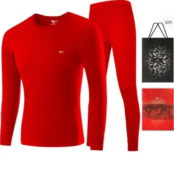 SEPTWOLVES Thermal Set Unisex Gift Box Set