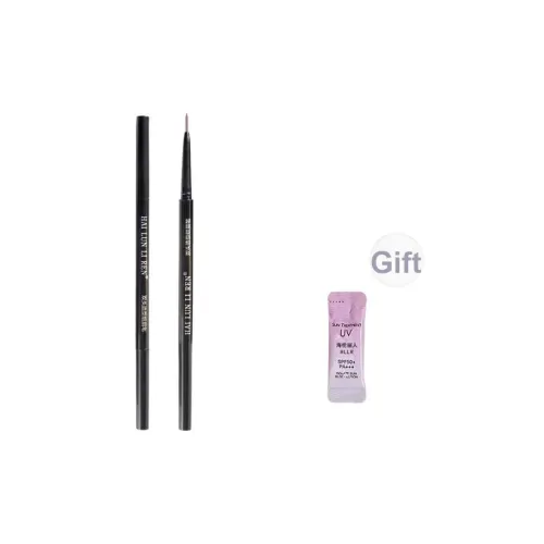 Hailunliren Двойная головка Стайлинг Fine Eyebrow Pencil Коричневый Серый Черный