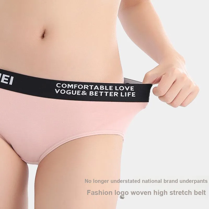 Qiao Ni Tong Underpants Women's 3 Pack-12