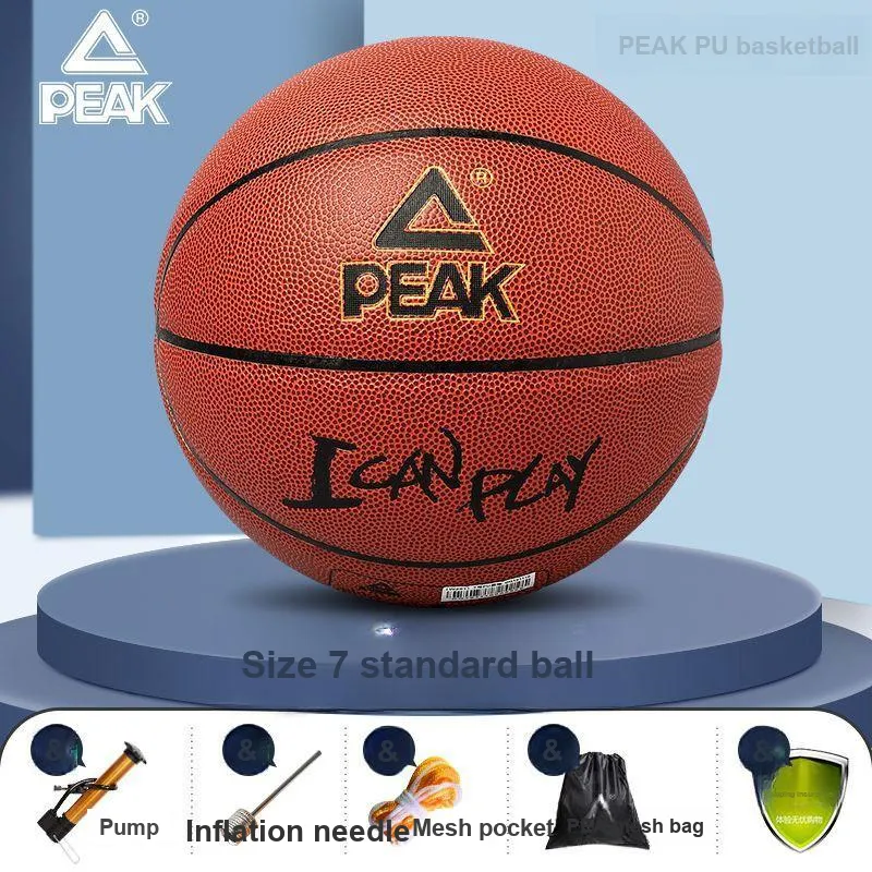 PEAK PU Basketball Red Brown No. 5 No. 6 No. 7 Training-3
