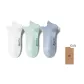 [3 Pack]Men's Socks: Raw White/Green/Blue