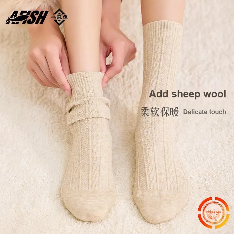 AFISH Mid Calf Socks Women's Shopping Bag 3 Pack-3