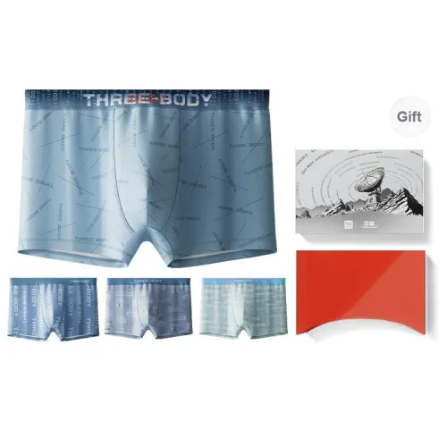 HLA Three body Underpants Men's Gift Box Set Of 4