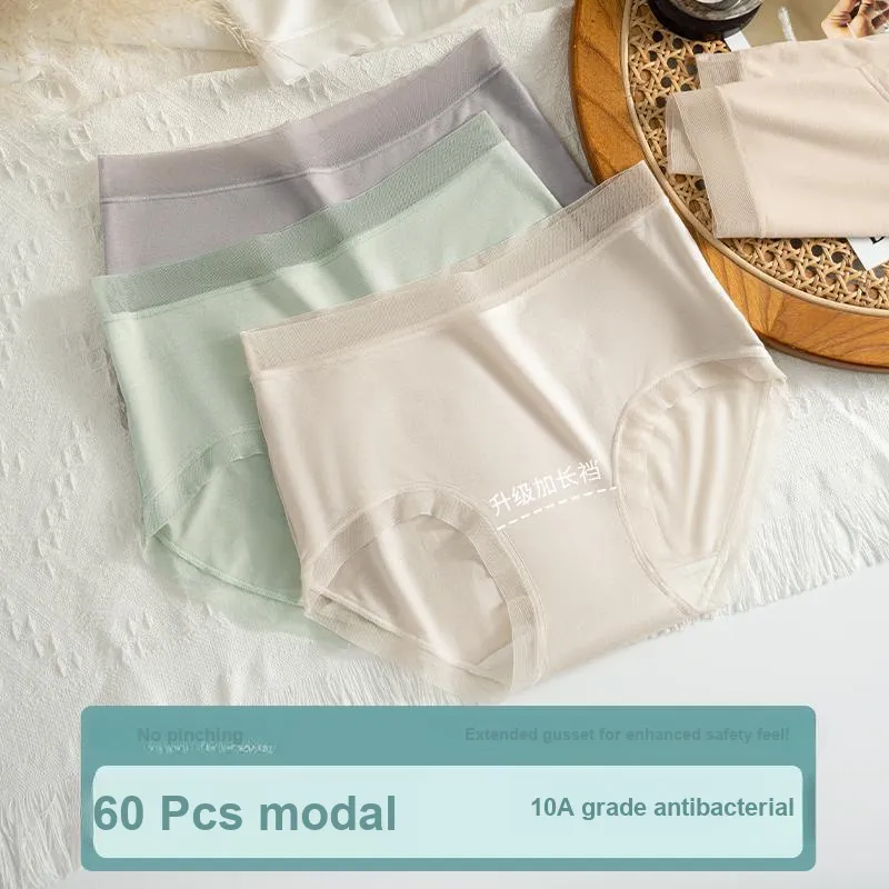 2323 Underpants Women's Combo Set-1