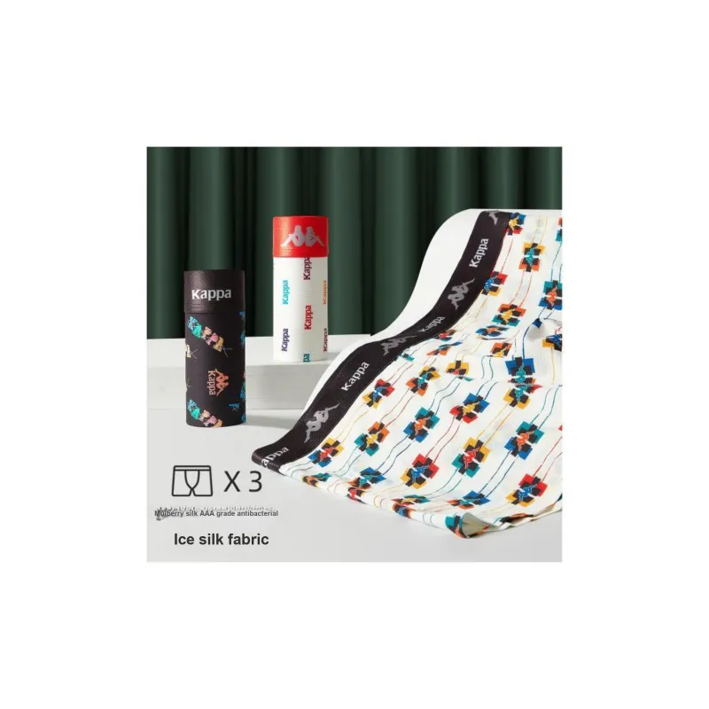 Kappa Men Underwear Gift Boxes-2