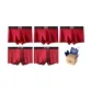 247 Red+247 Red+247 Red+463 Black Tea+463 Black Tea