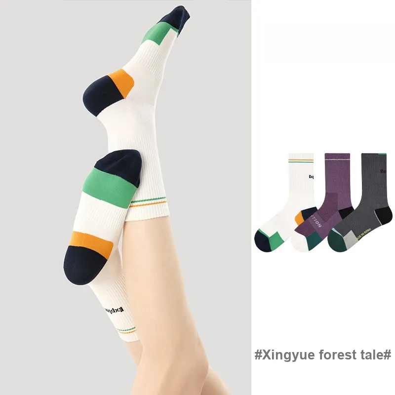 Vine Color Mid Calf Socks Unisex 3 Pack Star Beyond Forest Trail-2
