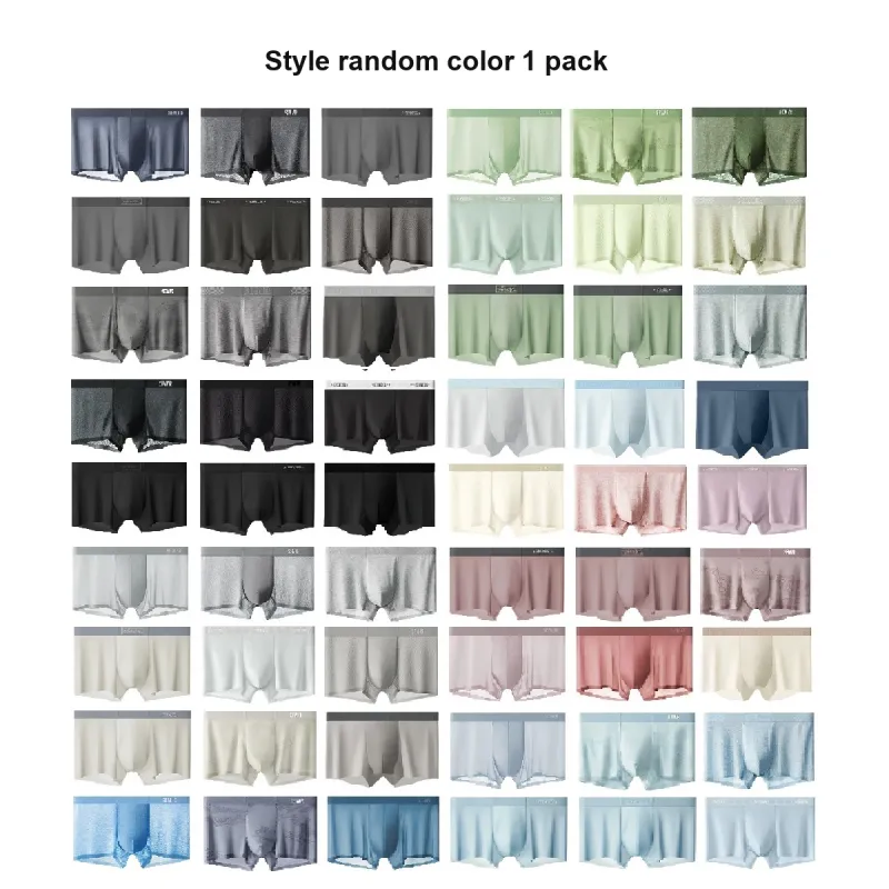 SEM/R Underpants Men's Combo Set-38