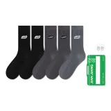 블랙 2+다크그레이 2+블루 그레이