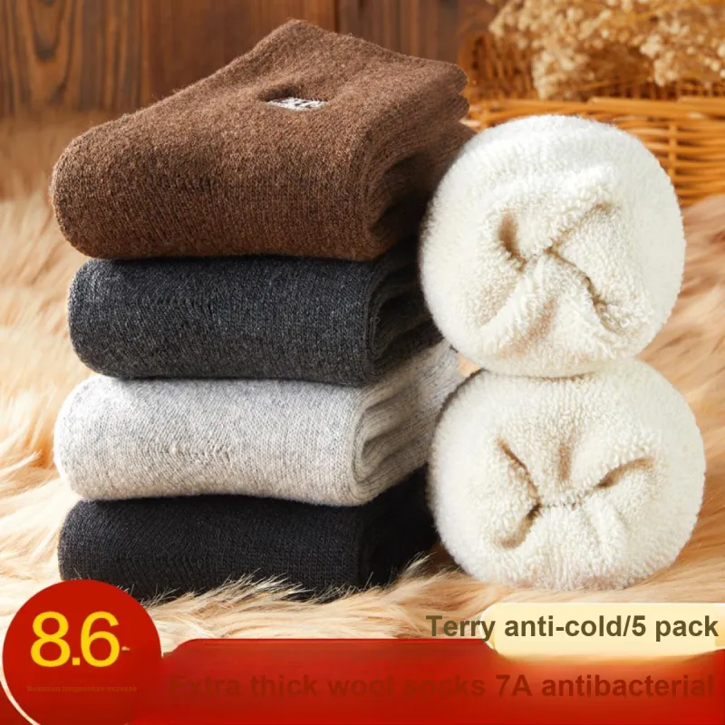 H YXIANG Mid Calf Socks Unisex Combo Set-8