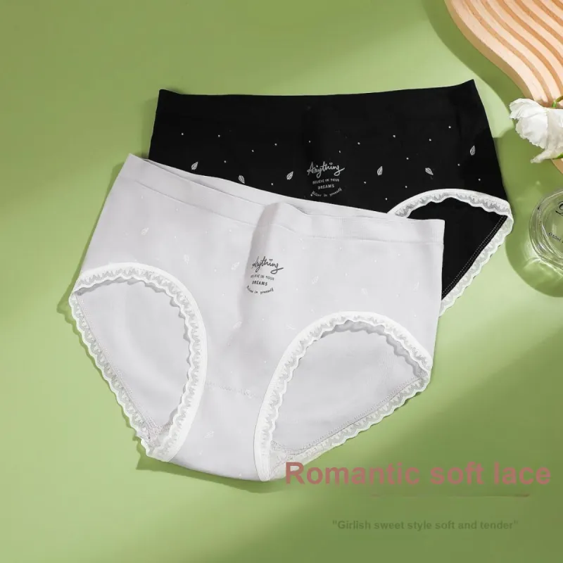 Red Bean Underpants Women's 2 Pack-2