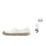 White+Giveaway