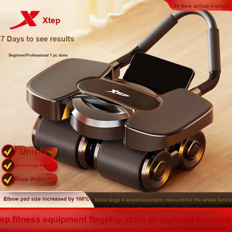 XTEP 4 Wheel Abdominal Roller [Extra Large Elbow Rest Anti Rollover] Unisex-1
