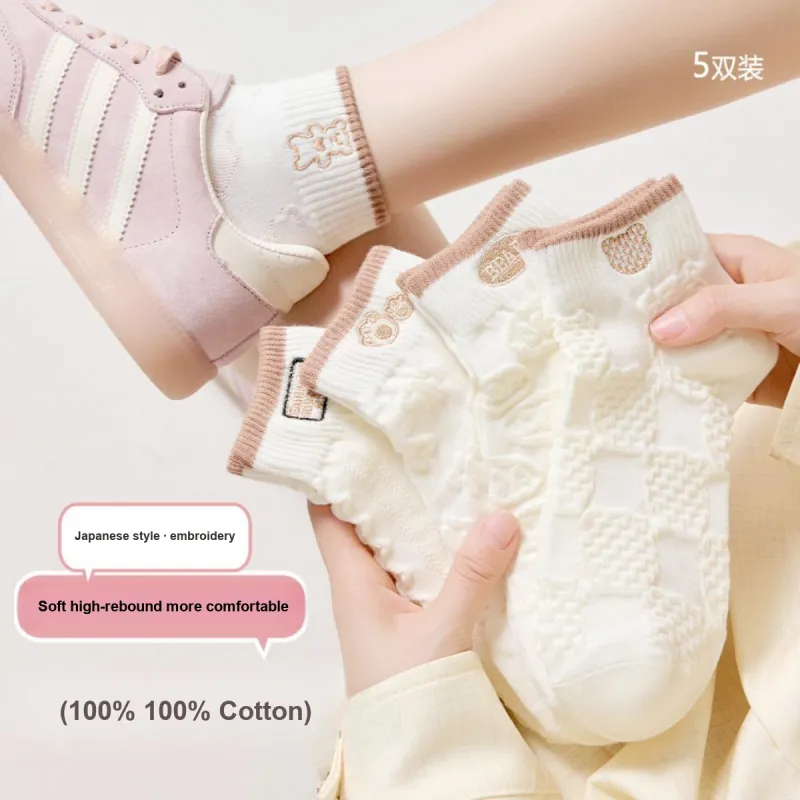 AUGUST Ankle Socks Women's 5 Pack-5