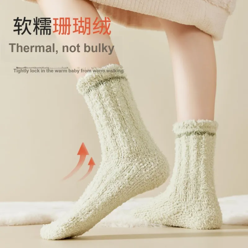 MIIOW Mid Calf Socks Women's 5 Pack-4