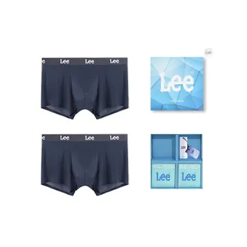 Lee Hui Guang II Generation Underpants Men's Gift Box Of 2 Strips