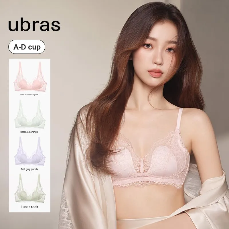 Ubras Simple And Sexy Series Underwear Set Women's-1
