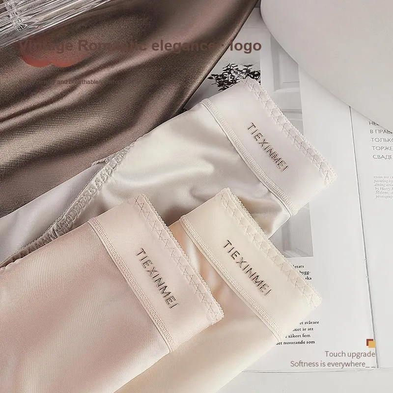 XIA.WA.ZHI.XIU Underpants Women's Box 3 Pack-8