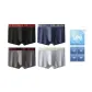 Jet Black+Dark Navy Blue+Ink Wash Gray+Starlight Gray (Box 4 Pack)