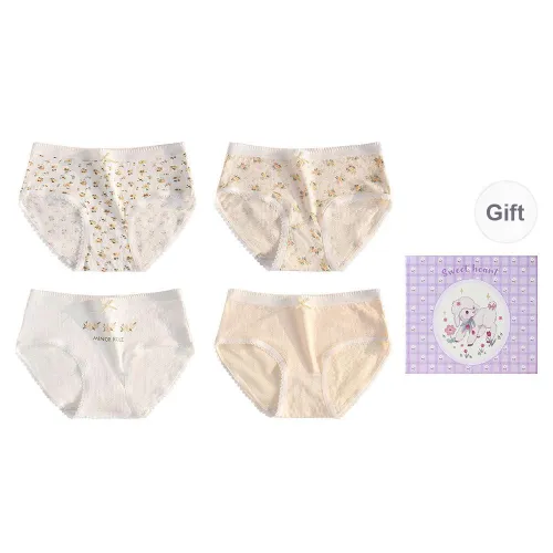 Caramella Underpants Women's 4-Piece Gift Box Sets