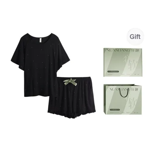 Xuan Liang Pajama Set Women's Gift Box Set Elegant Black