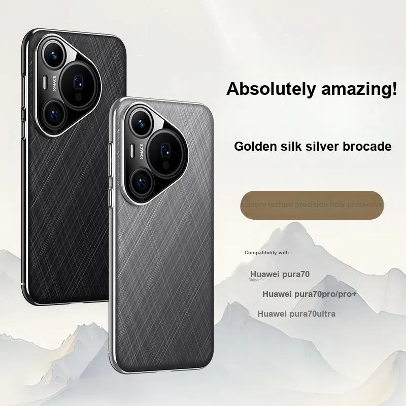 River lips Phone Cases-2