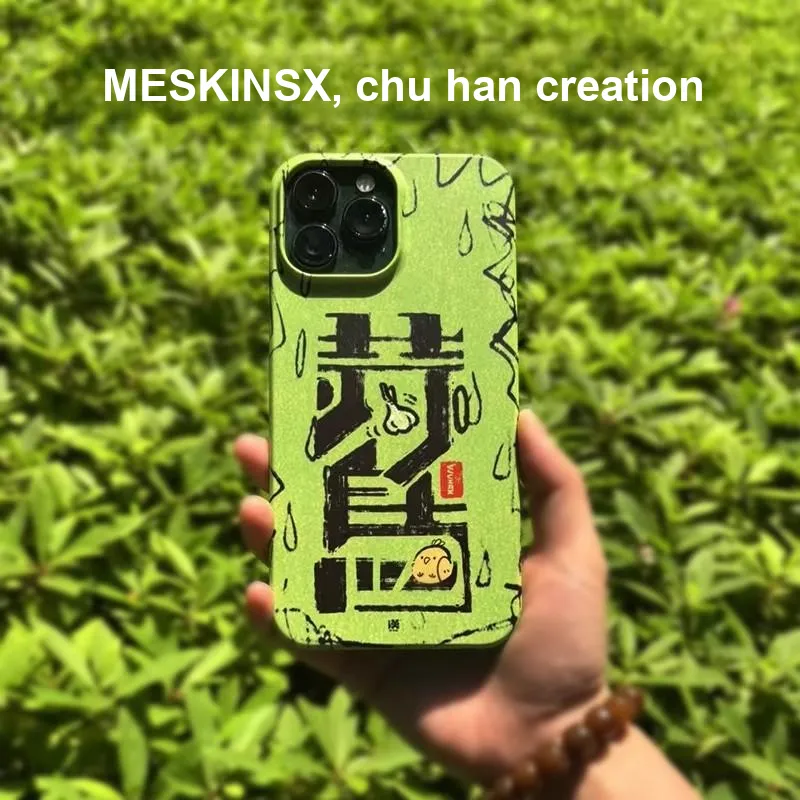 ME SKINS Phone Cases-3