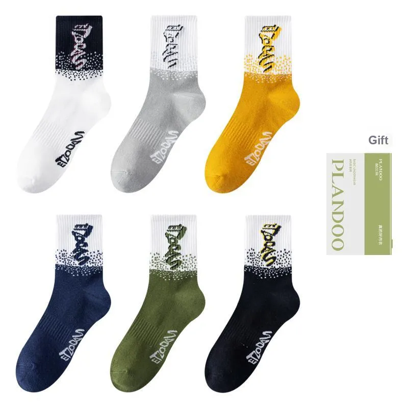 PLANDOO Basketball Socks Unisex Shopping Bag 6 Pack-9
