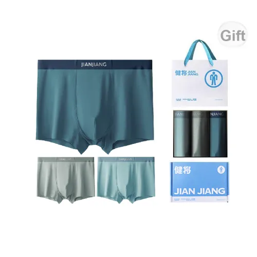 Master Men Underwear Gift Boxes