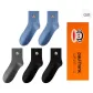 Black 2+Blue 2+Dark Gray 1