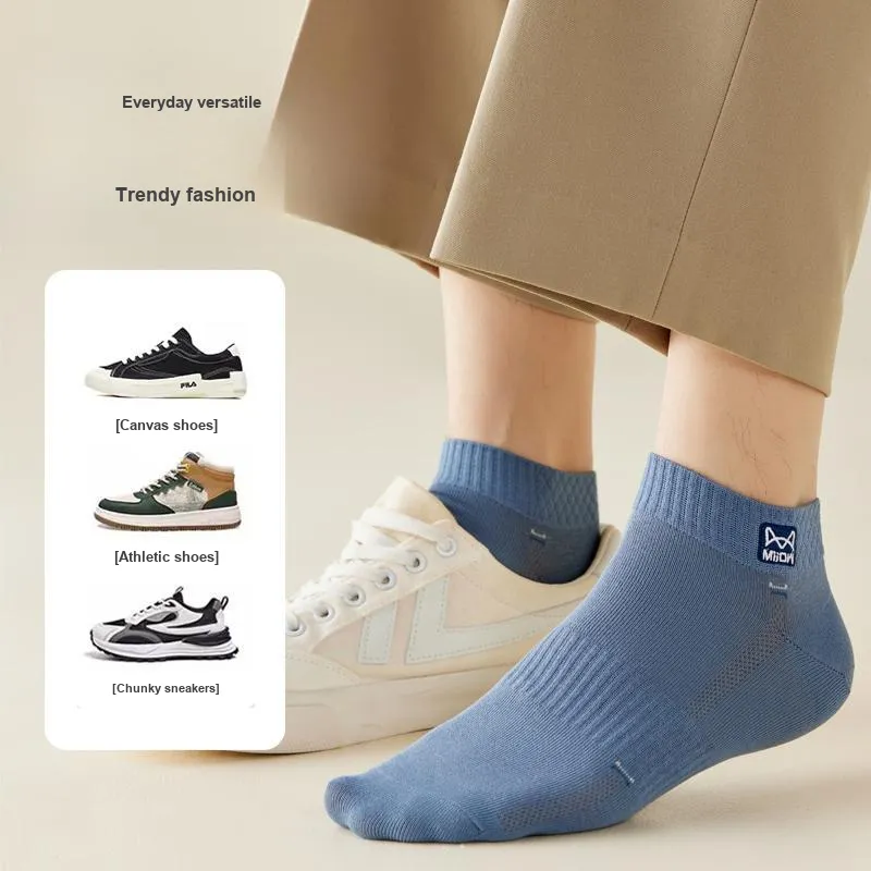 MIIOW Cool One Summer Series Ankle Socks Men's 5 Pack-30