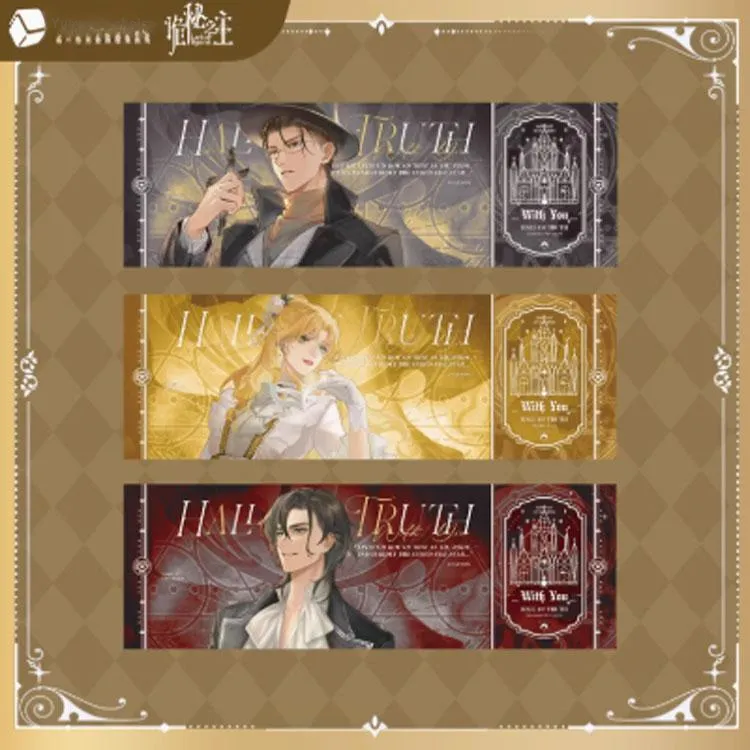 Read Goodies Lord Of The Mysteries With You Collection: The Hall Of Honesty Merchandise-Gehrman Badges-9