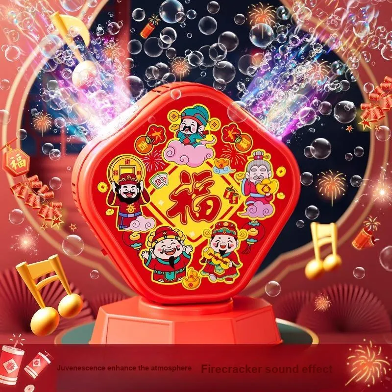 Y·S·R Rotating Firework Bubble Machines-3