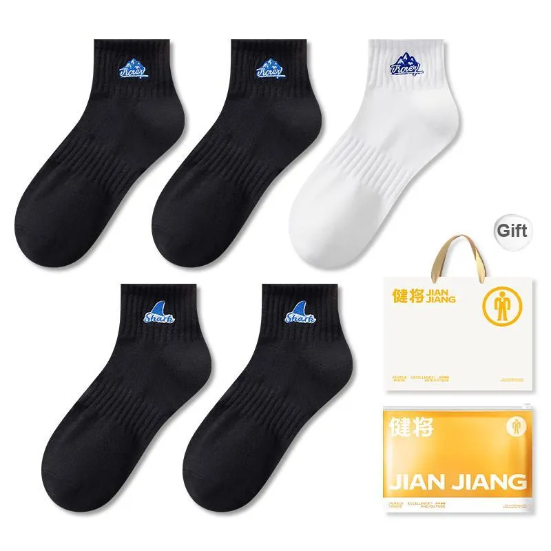 Master Ankle Socks Men's Shopping Bag 5 Pack-25