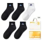 Black Icon 2 Black English 2 White Icon (5 Pack)