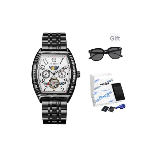 MUKUO Автоматический механический механизм Мужские часы 50мм*40мм*14мм Белый