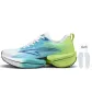 Qinghai Green (Includes Full-Length Air Cushion)