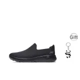 Black+Giveaway
