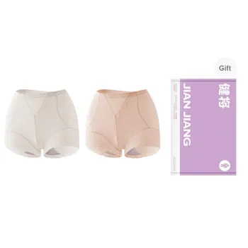 Master Underwear Gift Boxes Women's 2 Pack