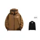 Brown (Comes with Aoli Fleece Liner)
