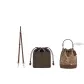 Dempsey14 Brown Litchi Grain Shoulder Strap+Brown Liner