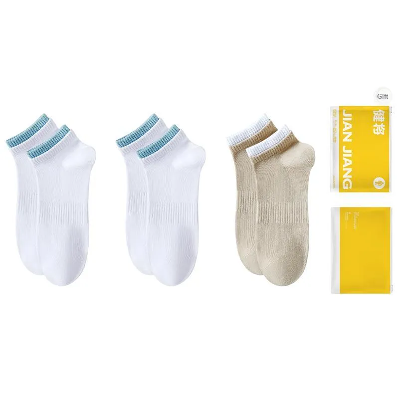 Master Ankle Socks Men's Shopping Bag Combo Set-7