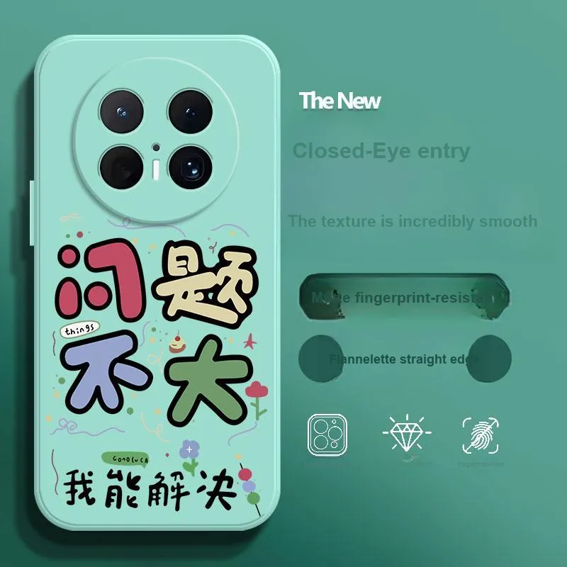 BAOCHENG Phone Cases-7