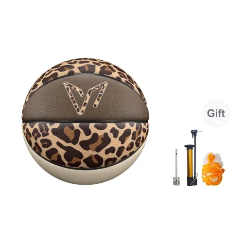 VEIDOORN PU Basketball Brown Size 7 Ball Street Training Competition Unisex