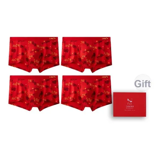 RED DRAGONFLY Мужское нижнее белье Комбинация Набор в подарочной коробке