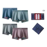 100S Lenzing Modal[Gray+Purple+Green+Blue]Gift Box Set