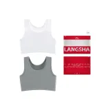 2 Pack (Gray+White) Shopping Bag